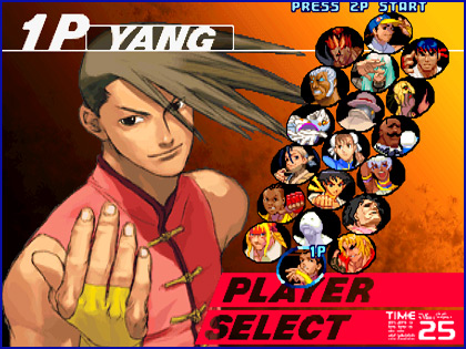 sf3_char_select