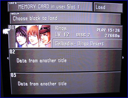 ff8_screen_1